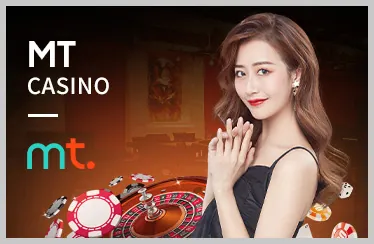 Thưởng nạp đầu Oasis MCW